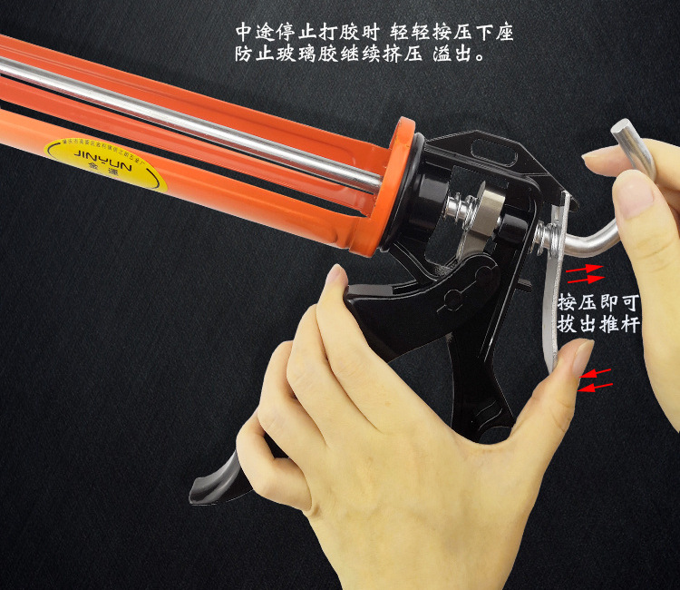Súng bắn keo thủy tinh dày đặc cấu trúc hợp kim nhôm mềm cao su cứng cứng cao su keo công cụ thủ công tiết kiệm lao động quay súng phun ra
