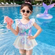 ຊຸດລອຍນ້ຳເດັກນ້ອຍສີ Mermaid 2026 ແບບໃໝ່