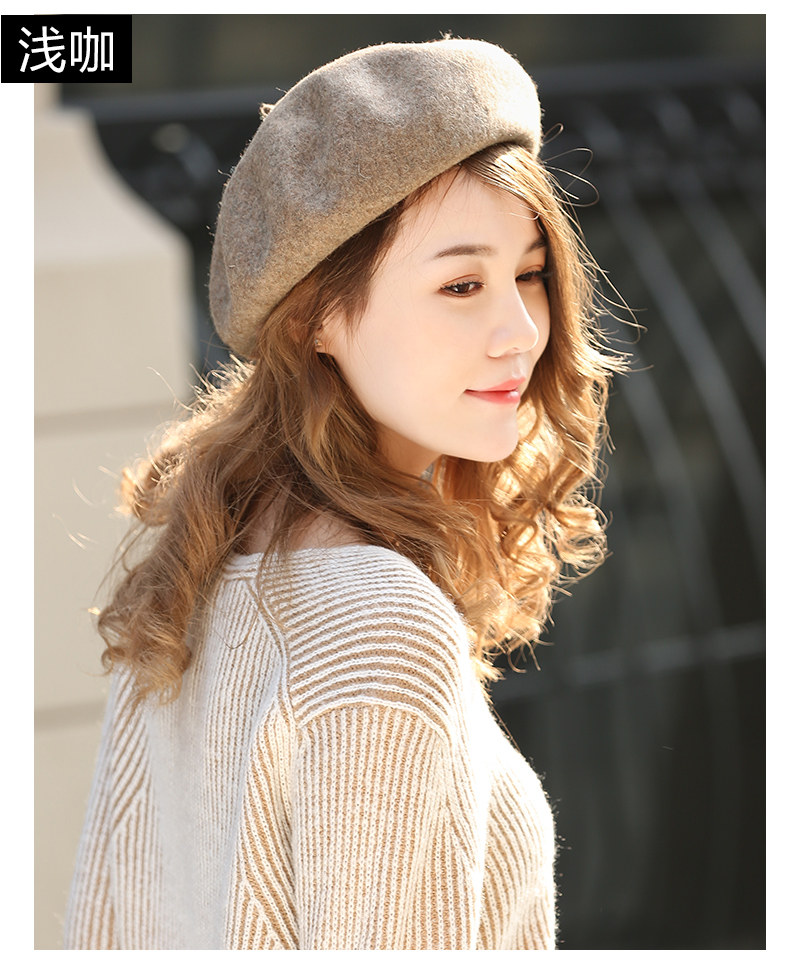 Chapeau pour femme en Melange de laine - Ref 3233704 Image 20