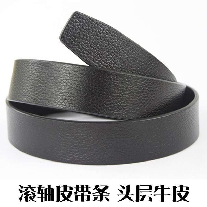 Toothless automatic buckle strap male head layer cow leather not lead with belt body without hole no buckle belt 100 lap upscale