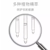 Smear loại hyaluronic acid gốc giữ ẩm hydrating thu nhỏ lỗ chân lông tinh chất làm săn chắc tinh chất axit uric serum vàng lebelage Huyết thanh mặt