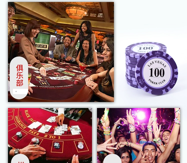 Texas Holdem Poker Chips Baccarat Mahjong Chips Thẻ nhựa Cờ vua Phòng đặc biệt dày 14g Tùy chỉnh - Các lớp học Mạt chược / Cờ vua / giáo dục