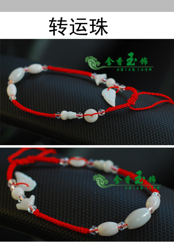 Bracelet de cheville Femme OTHER   - Ref 3103476 Image 32