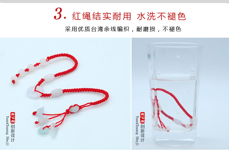 Chaine de cheville Femme OTHER   - Ref 3103970 Image 10