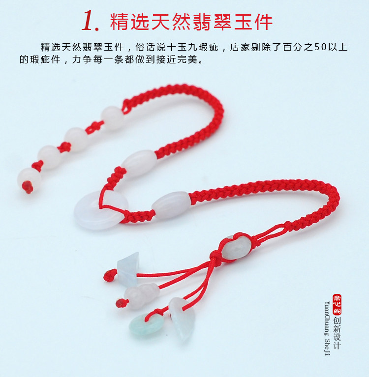 Chaine de cheville Femme OTHER   - Ref 3103970 Image 8