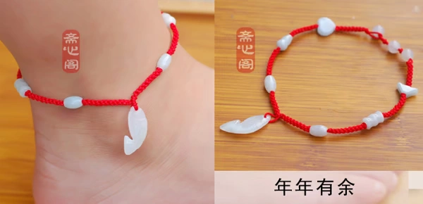Ngọc bích tự nhiên Một hàng hóa, năm của vòng chân dây đỏ, dây thừng chân đỏ dệt bằng tay, chân ngọc, nam nữ đơn giản
