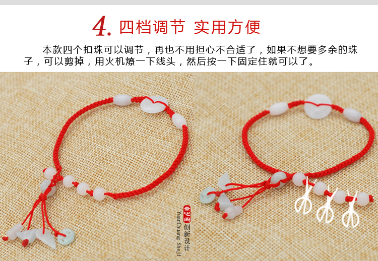 Ngọc bích tự nhiên ngọc đỏ dây mắt cá chân nữ cuộc sống chân dây nam và nữ mô hình lợn năm dệt có thể mở ra vòng chân bạc nữ đẹp