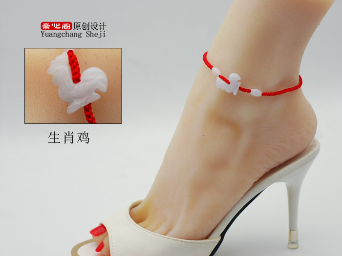 Chaine de cheville Femme OTHER   - Ref 3103889 Image 16