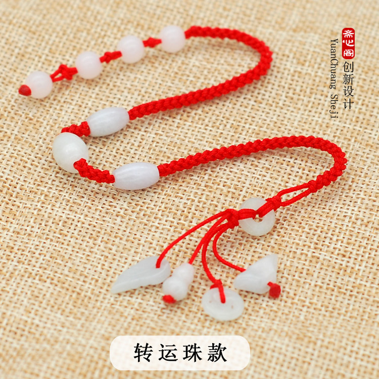 Chaine de cheville Femme OTHER   - Ref 3103970 Image 3