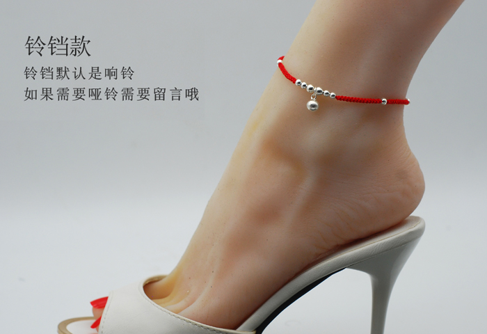 Chaine de cheville Femme en Argenterie - Ref 3104325 Image 13