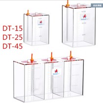 Fish tank Aquarium Red Star DT - 1 5L medium - band titrate barrel seawater coral titrate box