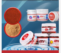AMF marine fish feed hardcover sea water fish garlic feed sea fish grain S M L XL