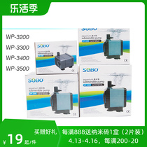 Satbao WP 3200 3300 3300 3500 mini submersible pump pump pump pump pump