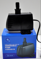 AE-600 1600 2200 2600 3300 submersible pump upper water pump non-variable frequency pump