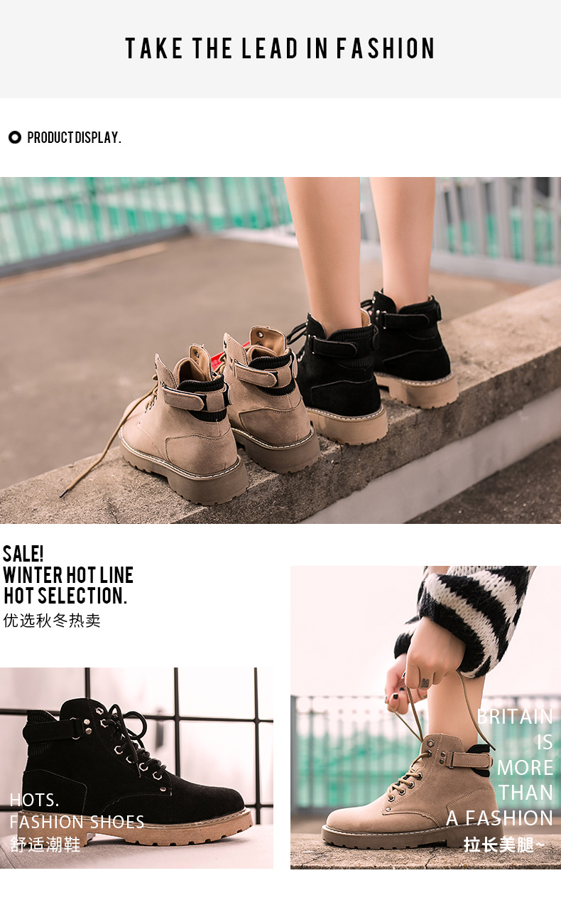 Bottes mi-saison femme en TPR - Ref 3250567 Image 8