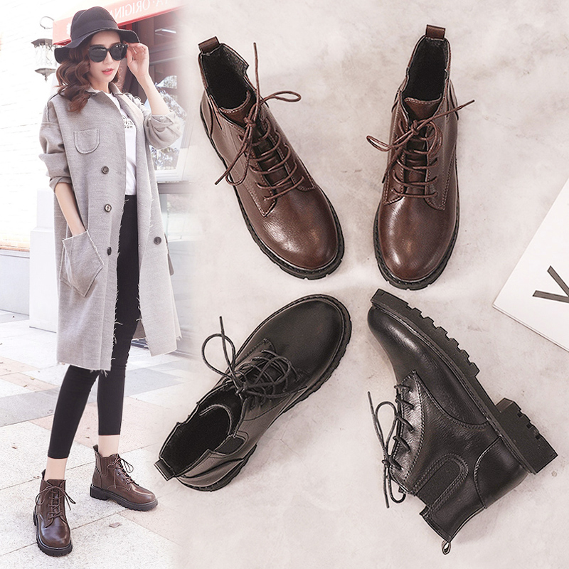 Bottes mi-saison femme en Caoutchouc - Ref 3251549 Image 1