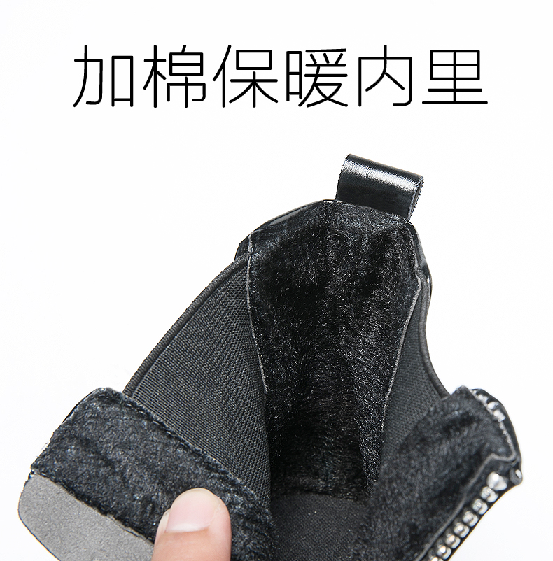 Bottes mi-saison femme en Caoutchouc - Ref 3250053 Image 17