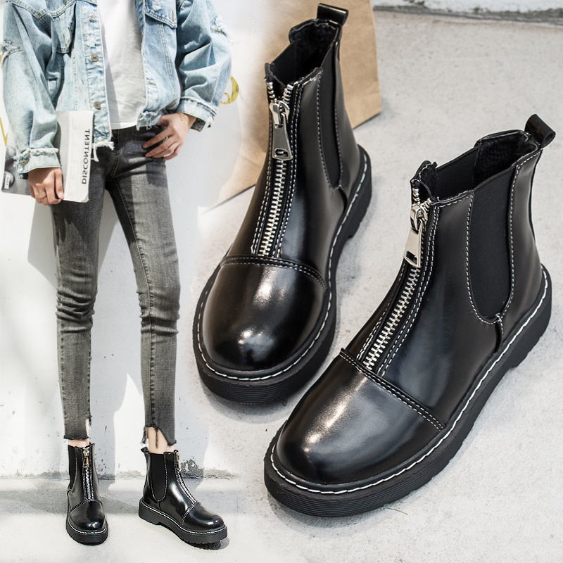 Bottes mi-saison femme en Caoutchouc - Ref 3250053 Image 1