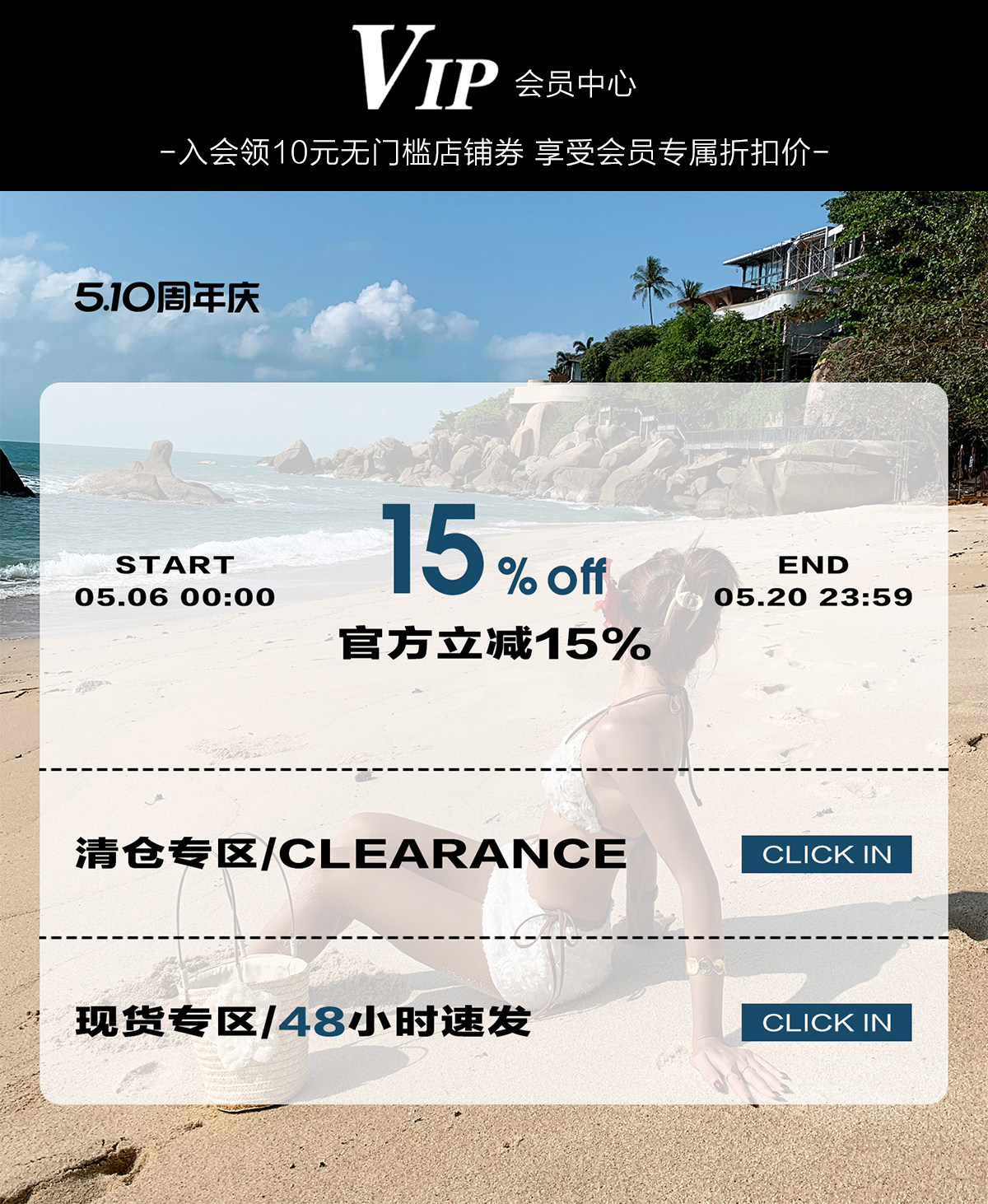 自定义 20260207