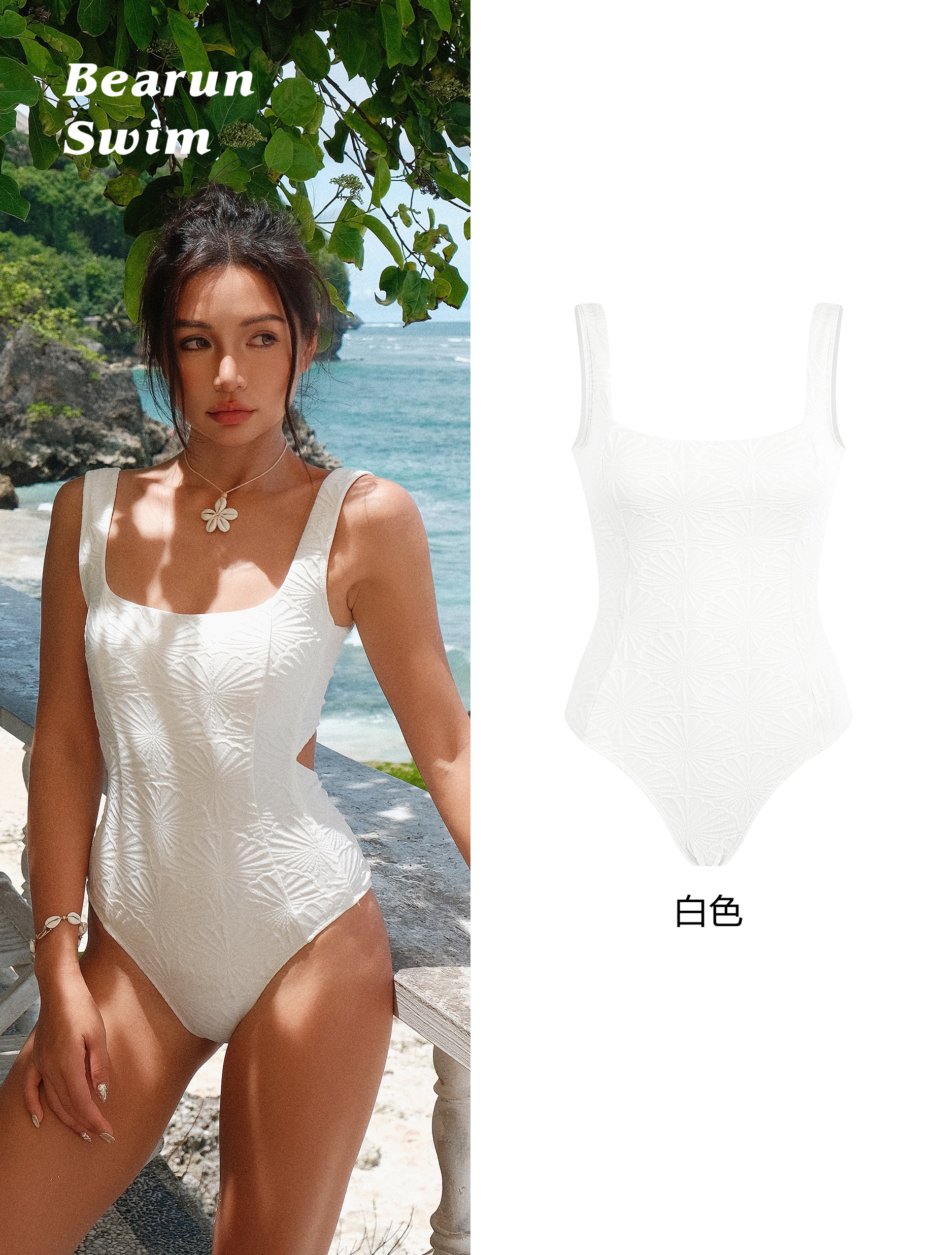 BEARUN SWIM oq rangli issiq buloqli bir qismli mayo 2026 kichik ko'krakli ta'til bikini osgichli bir qismli mayo
