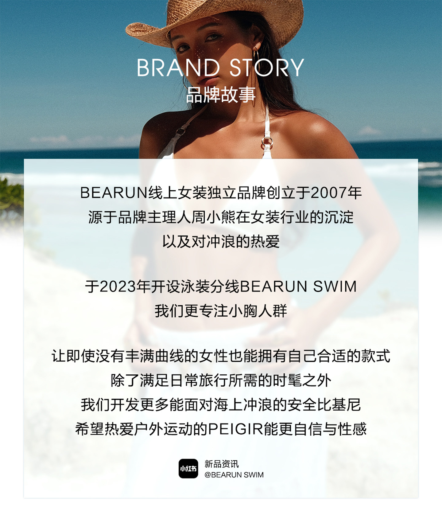 自定义 20260604
