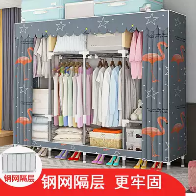 Simple wardrobe modern simple rental room cloth wardrobe steel pipe thickened hanging wardrobe bold reinforcement strong and durable