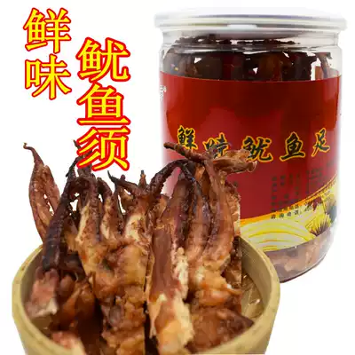 Squid feet Dandong seafood snacks specialty Aldi 100g carbon grilled octopus dried claws feet squid whiskers slim packaging