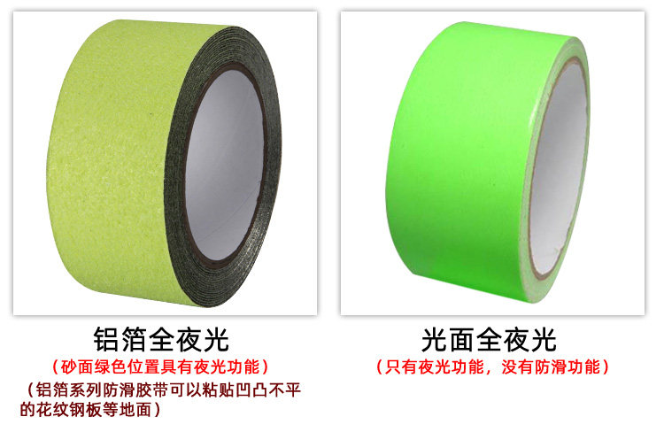 Pet Luminous Series-750-2020 May_12.jpg