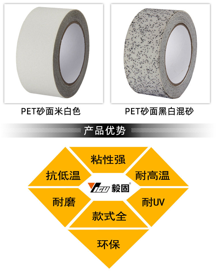 PET Series-750-2020-May_08.jpg