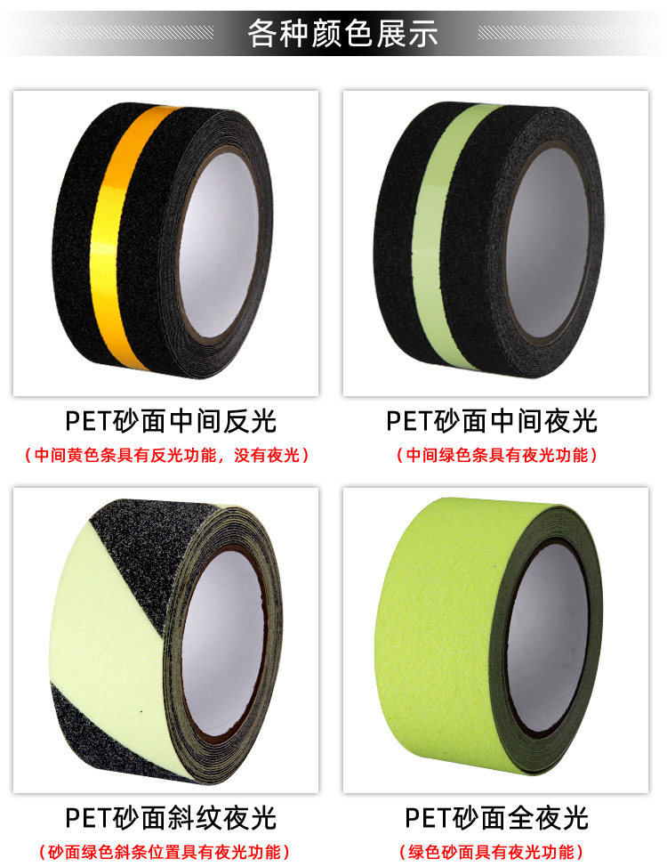 Pet Luminous Series-750-2020 May_11.jpg