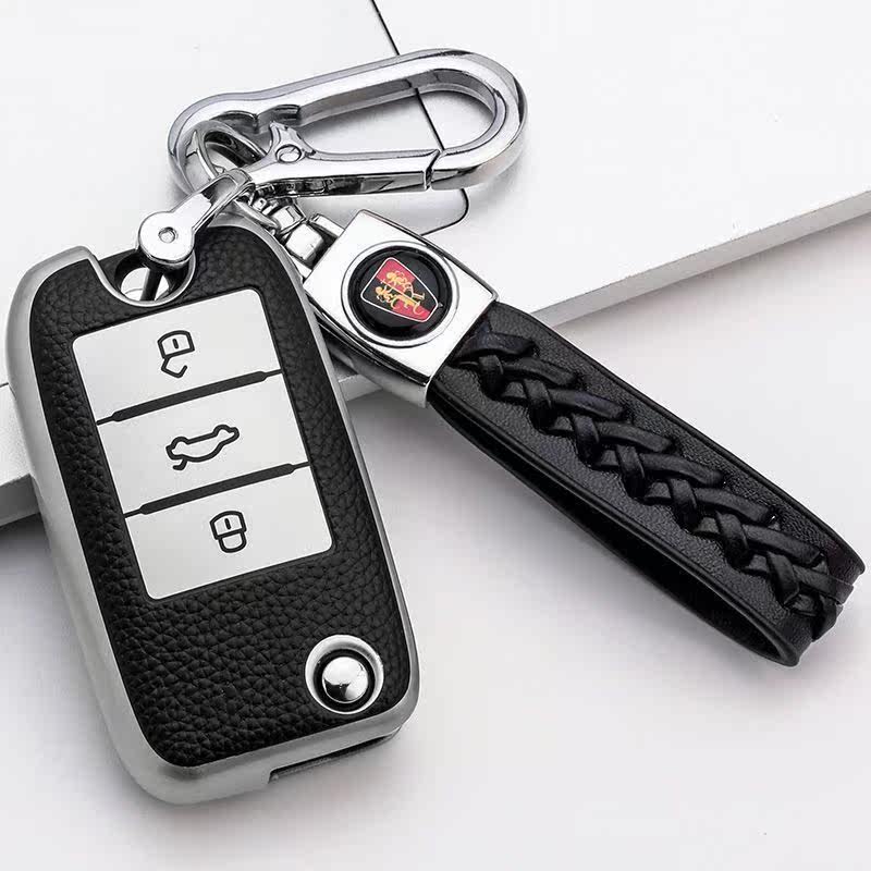 Roewe car key cover RX5max remote control key bag Ei5 shell i6RX3RX8 Kelaiwei rx5Plus buckle 35