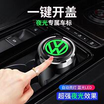 Creative car ashtray with LED lamp with cover metal inner cholesterol suspension air outlet automatic pressing cover