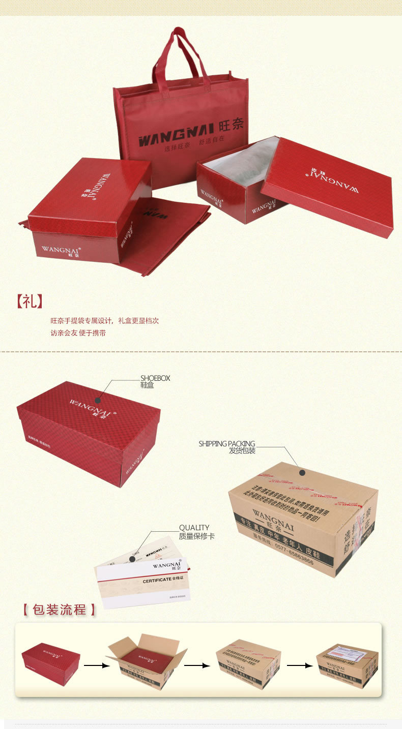 Chaussures de printemps Moyen-âge, 40-60 ans,  confortable - Ref 916899 Image 18