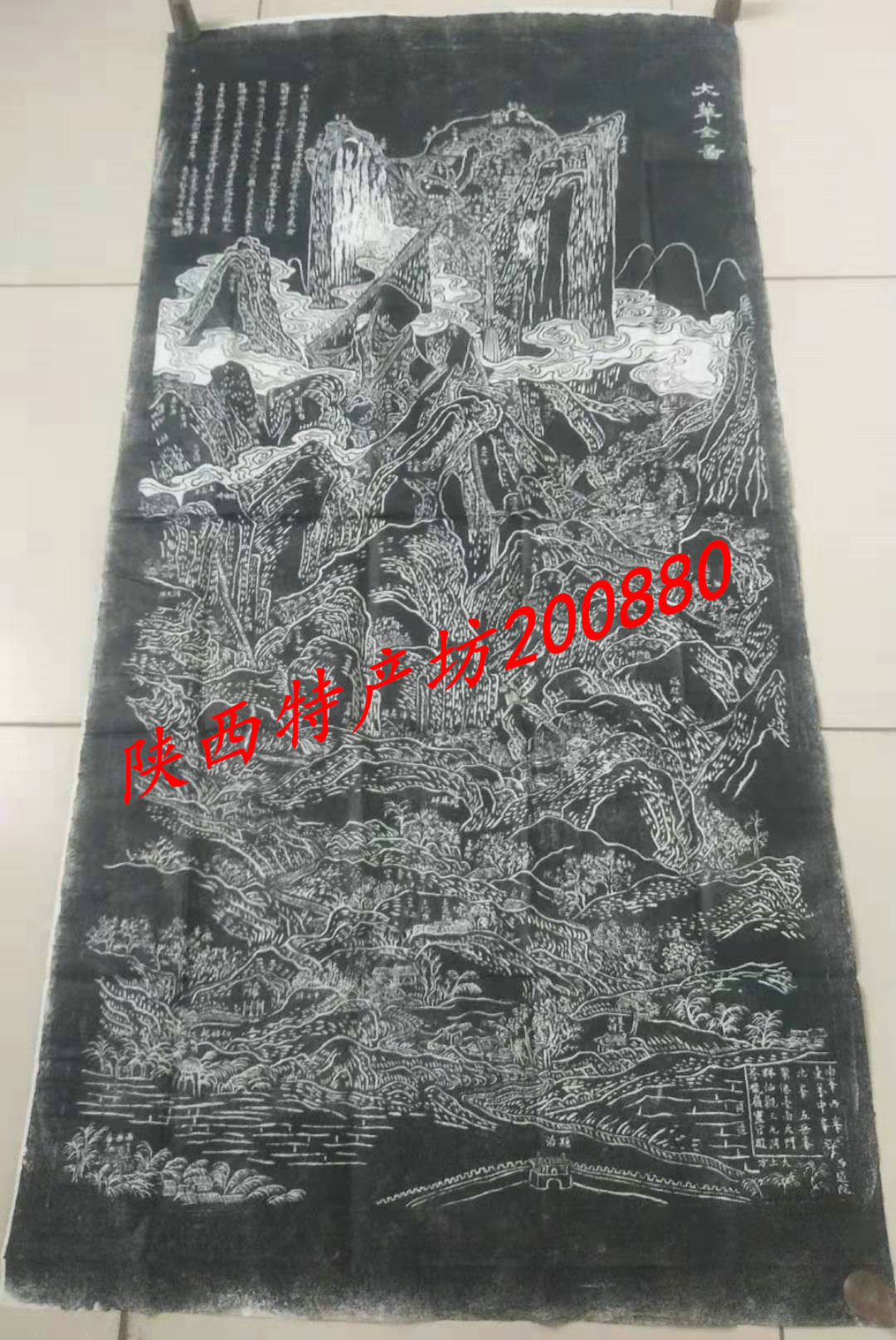 Tablet Stone Tulip Character Painting Gift all-picture Handmade Tulip is hardly a printed matter with a rugged character and a touch of a copy