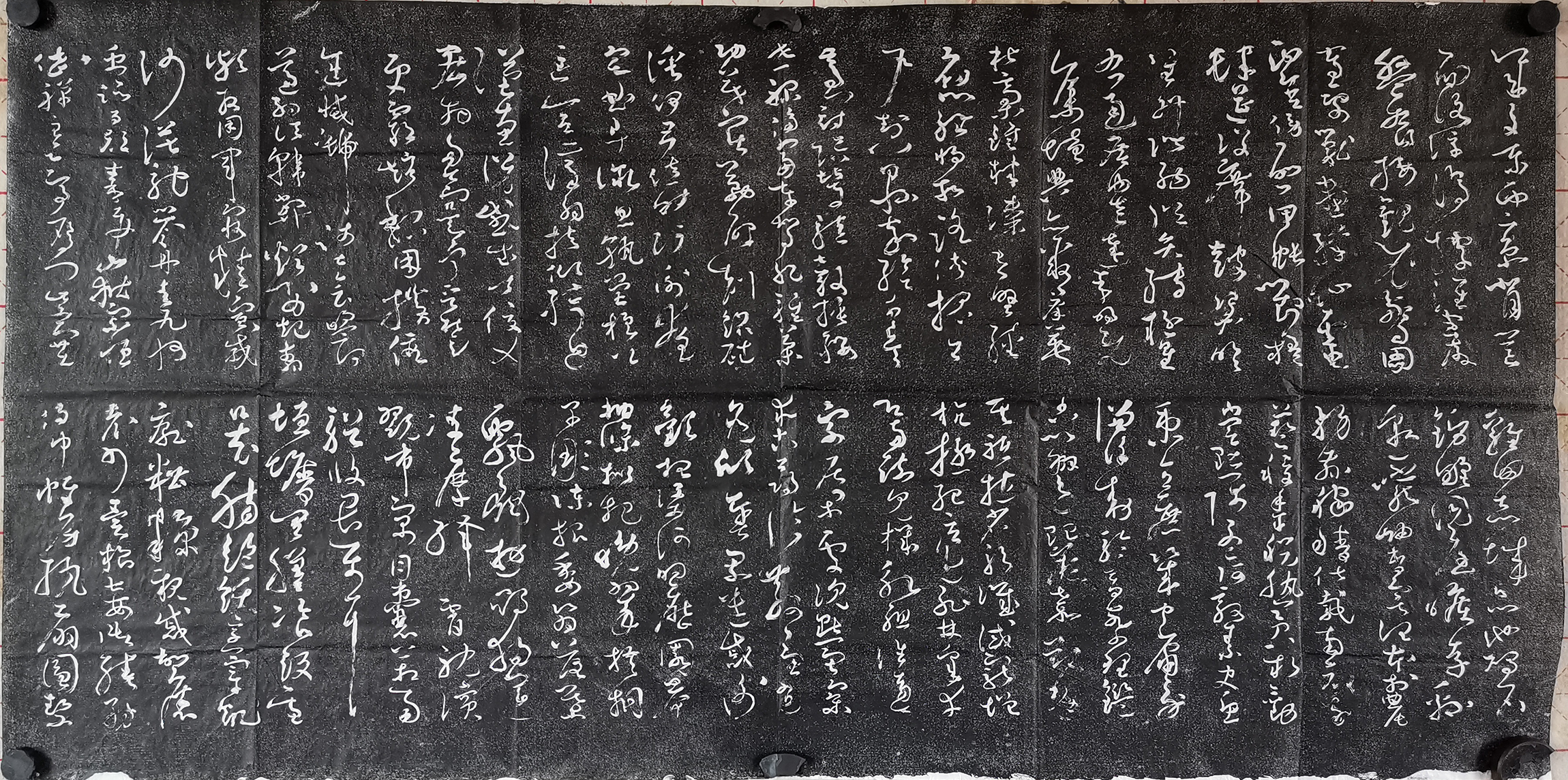 Xi'an stele rubbing Tang Huaisu thousand-character script handmade rubbing has a sense of concave and convex cursive calligraphy copy