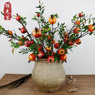 Simulation pomegranate fruit long branches fake red fruit pulp fruit living room flower arrangement flower art ornament home jewelry Chinese simulation flowers