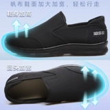 Слипоны, спортивная обувь, туфли, повседневная обувь, мягкая подошва, большой размер