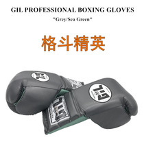  GIL cowhide gloves Boxing Muay Thai adult female training professional fighting sanda men thickened lace-up competition gloves