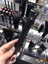 New version of Japan POLA Black BA morning light eye cream to fine tattoo pull tight elastic water replenishing to eye bag 26g