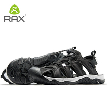 RAX cut clearance hiking shoes light non-slip casual shoes sneakers men and women couples outdoor mesh shoes