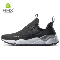 Clearance RAX spring and summer hiking shoes mens breathable outdoor shoes non-slip hiking shoes wear-resistant travel shoes hiking shoes