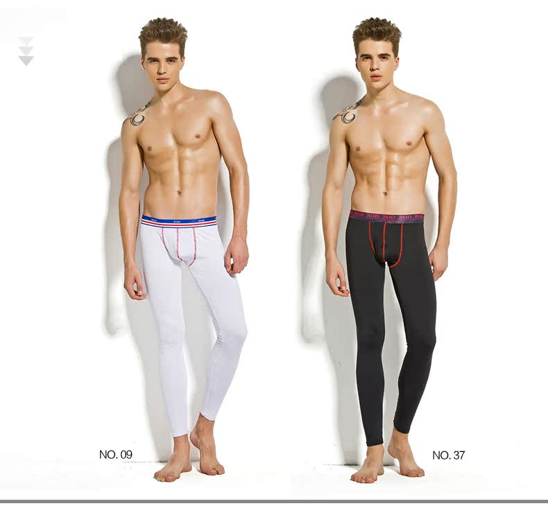 Pantalon collant jeunesse 915612-1 en polyester, polyester, - Ref 751507 Image 20