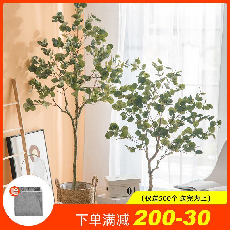 Nordic ins wind simulation green plant potted eucalyptus tree large fake plant ornament indoor home net red decoration