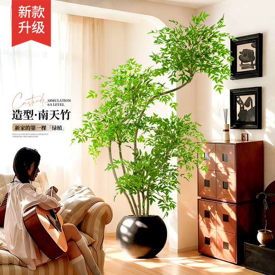 Simulated plant nandina floor-standing potted plant indoor large bionic green plant ornaments living room light luxury decoration fake tree