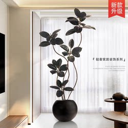 Rubber Tree Artificial Green Plant Classy Accessible Luxury Indoor Living Room Floor-Standing Potted Black King Kong Decoration Ornaments Bionic Plants