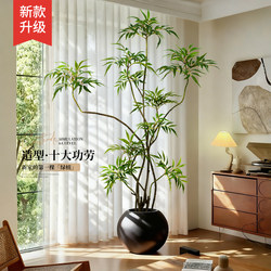 Artificial Green Plants for Indoor Use, Top Ten Beneficial Fake Plants, Floor-Standing Potted Plants, Wabi-Sabi Style, High-End Imitation Plants, Decorative Ornaments