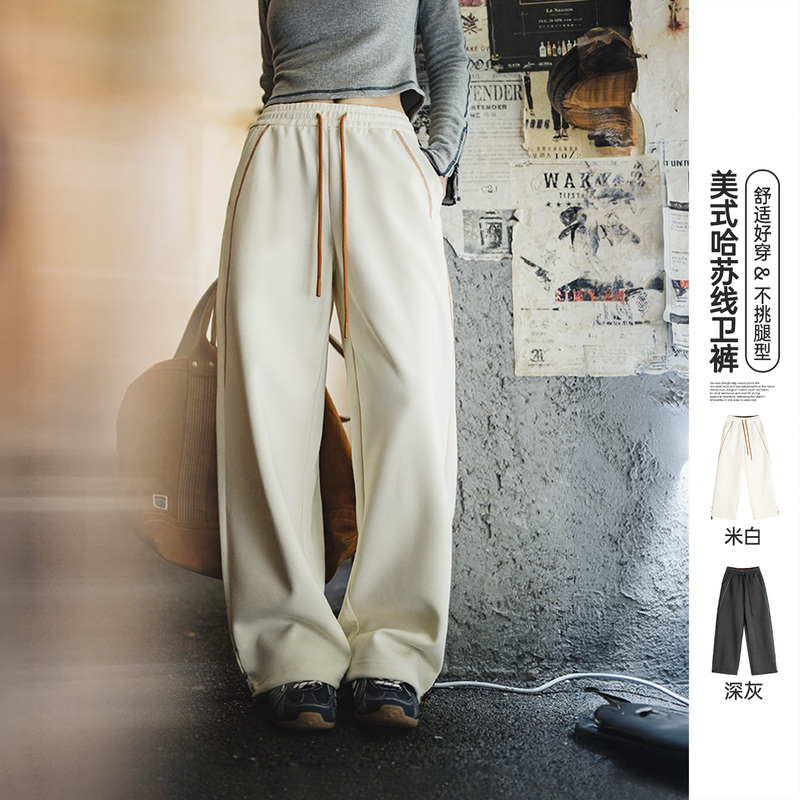 Madden American-Style Gray Loose Straight-Leg Hassel Knit Jogger Pants with Drawstring and Elastic Waist Casual Sports Trousers