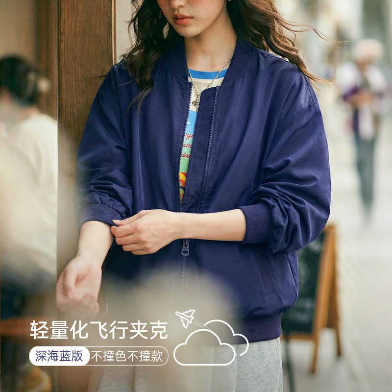 Madden Dark Blue American Retro Lightweight Bomber Jacket Baseball Stand Collar Casual Workwear Jacket for Women Spring