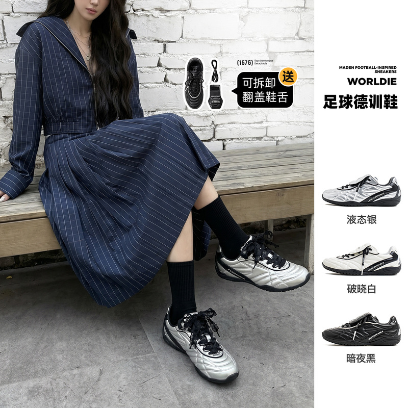 Madden Retro Black and White Casual Versatile German Training Shoes, Lightweight and Soft-Soled Sports Shoes, Shiny Football Shoes for Trendy Women Madden Retro Black and White Casual Versatile German Training Shoes, Lightweight and Soft-Soled Sports Shoes, Shiny Football Shoes for Trendy Women