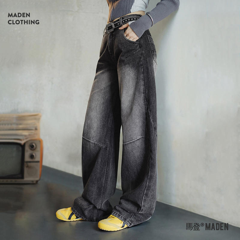 Madden High-Waisted Narrow Wide-Leg Jeans, Scimitar Banana Pants, Slimming Straight-Leg Pants, Drapey Floor-Length Pants for Women, Autumn